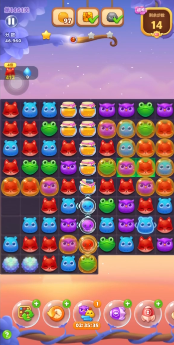 开心消消乐1461关怎么过3