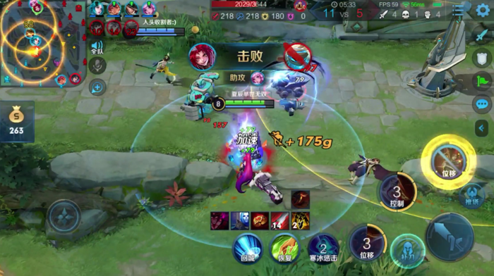 王者荣耀玄策怎么秒控3