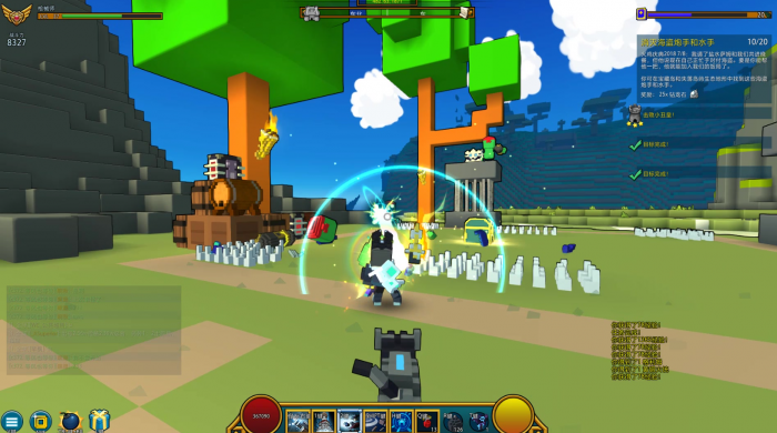 宝藏世界新手任务怎么完成3