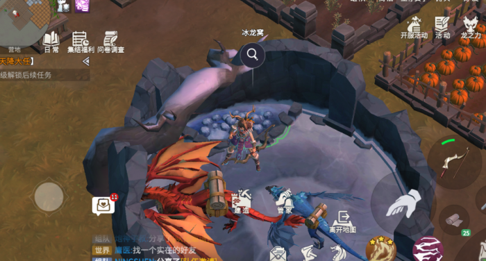 冰原守卫者怎么快速获得龙粪2