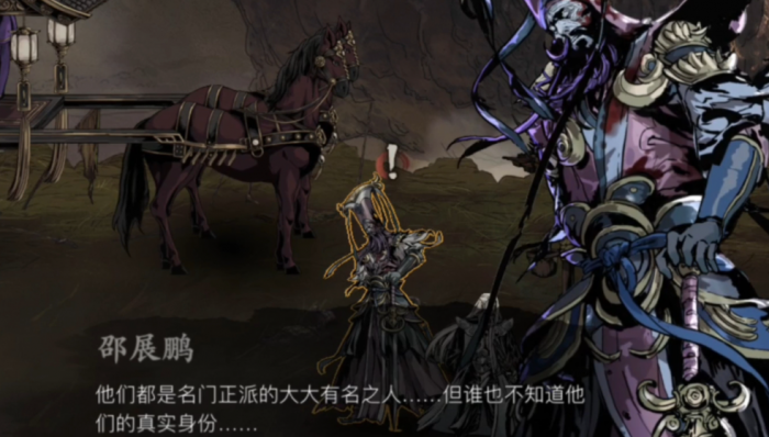 影之刃3斜月街涅灭怎么打1