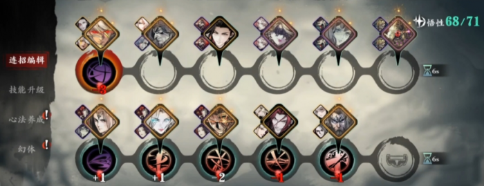 影之刃3斜月街涅灭怎么打3