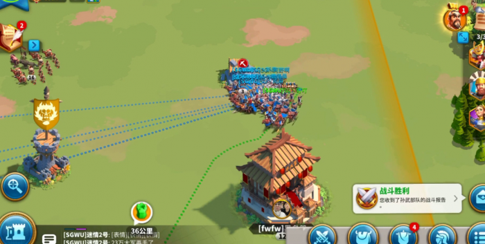 万国觉醒怎么攻打城市3