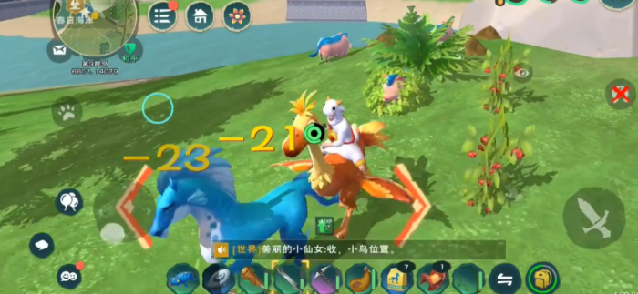 创造与魔法蓝马饲料要多少3