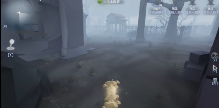 第五人格守墓人怎么玩2