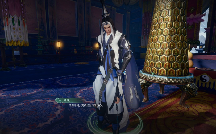 剑网三纯阳适合新手吗1