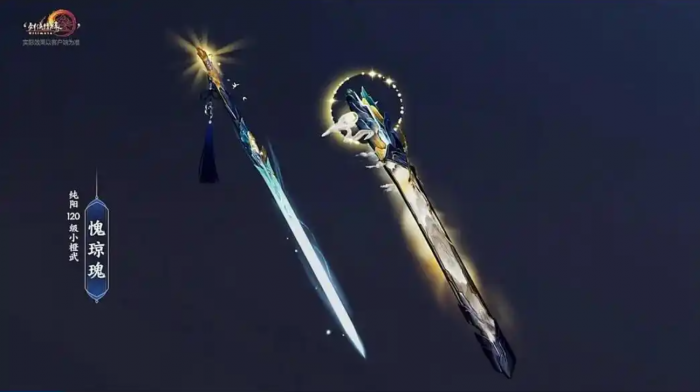 剑网三纯阳适合新手吗3