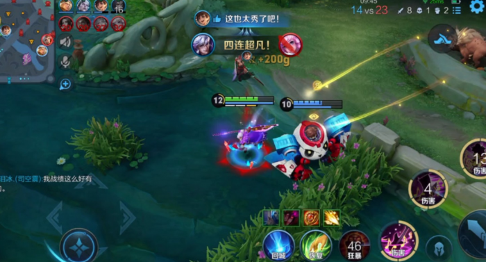 王者荣耀高渐离打人出装怎么出2