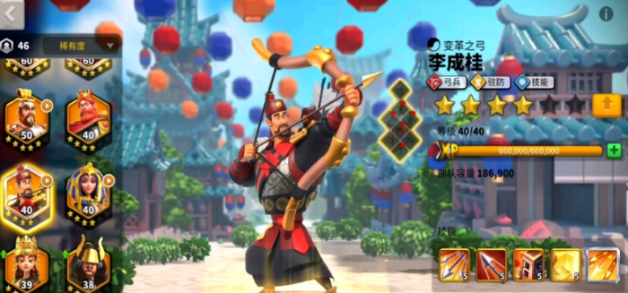 万国觉醒凯拉怎么搭配2