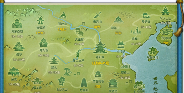 诛仙手游的青金之昙在哪里1