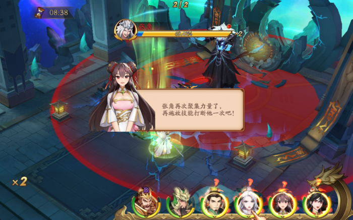 放开那三国3野猪在哪3