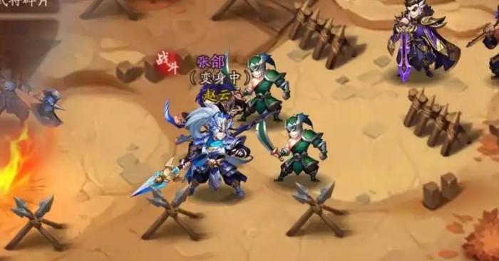 少年三国志2赵云配什么锦囊2