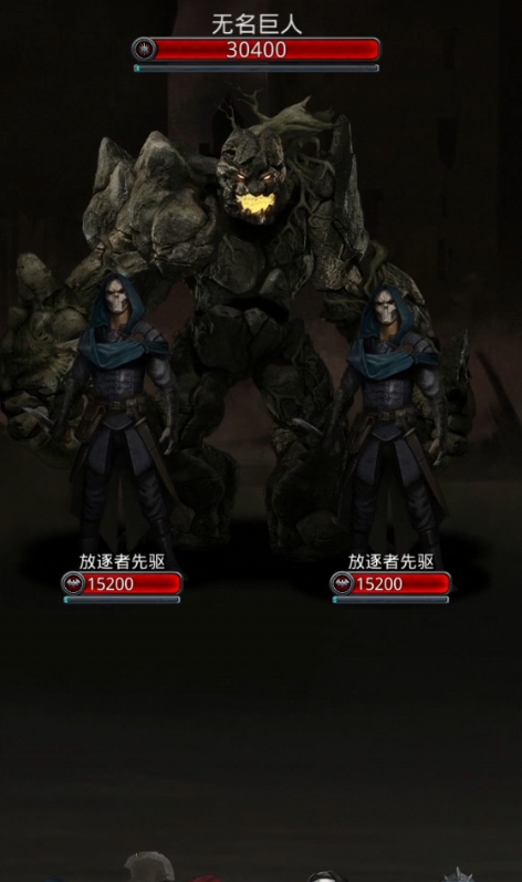 地下城堡2副本装备有什么必须刷3