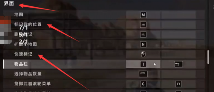 绝地求生怎么打一个点1