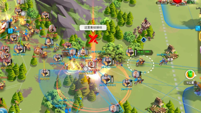 万国觉醒前中后期怎么分3