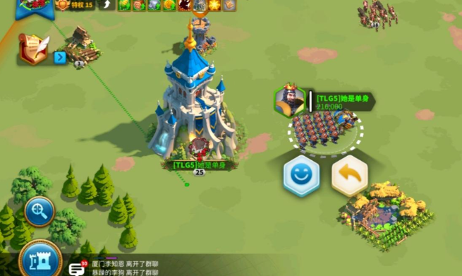 万国觉醒怎么操作跳田2