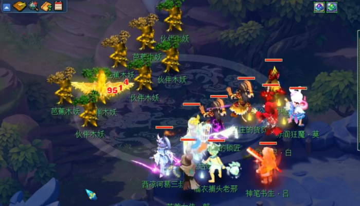 梦幻西游魔王穿什么变身套1