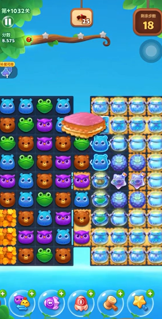 开心消消乐1032隐藏关怎么过2