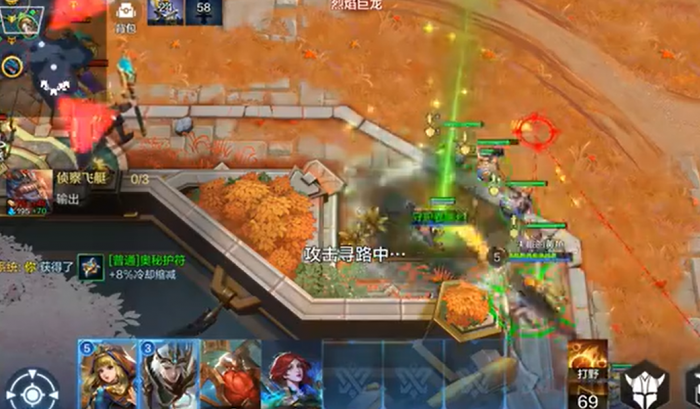 战争怒吼如何破帝国战舰3