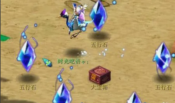 梦幻西游石阵怎么杀2