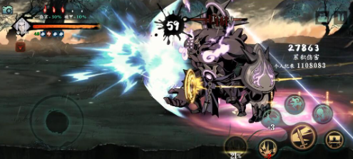 影之刃昼夜空间如何增加次数2