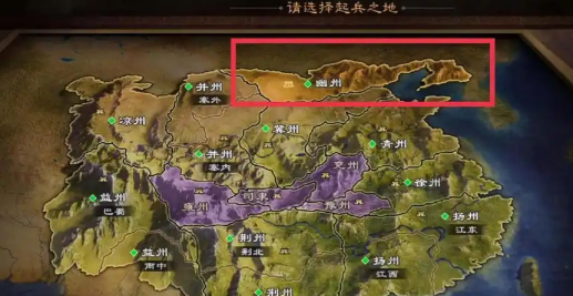 三国志战略版如何选地形2