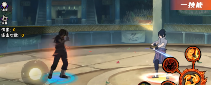 火影忍者新忍出击鼬怎么得2