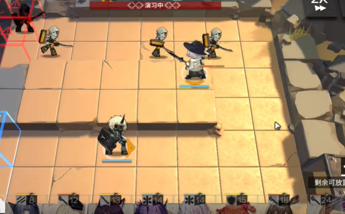 明日方舟sk2怎么打2