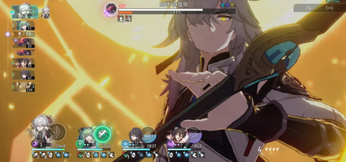 崩坏星穹铁道景元全突破素材怎么收集3