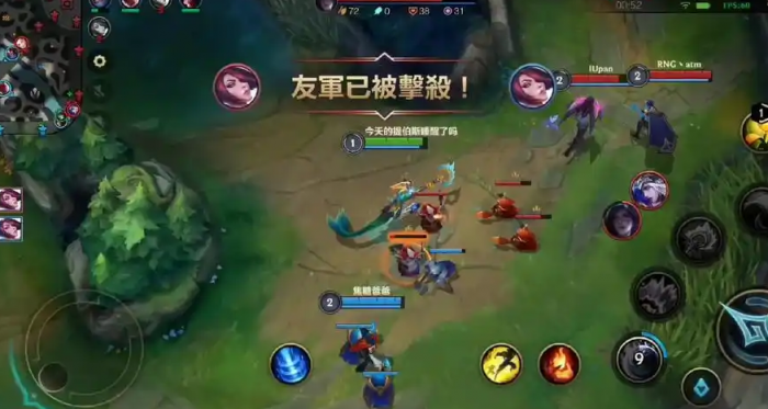 英雄联盟手游娜美如何当法师3