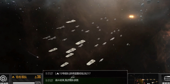 无尽的拉格朗日刷什么海盗据点好2