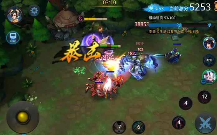 乱斗西游凌云壁怎么获得2