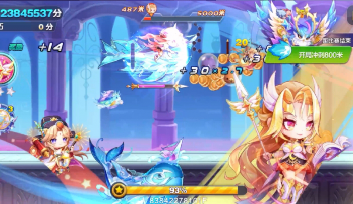 天天酷跑共工怎么搭配3