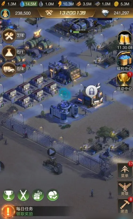 守望黎明怎么规划建筑3