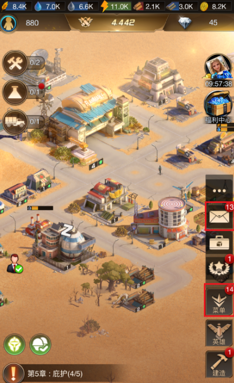 守望黎明怎么运输士兵3