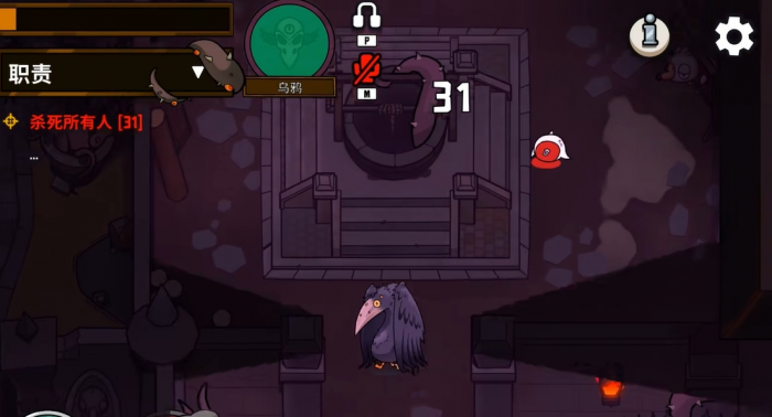 鹅鸭杀新地图血色港口怎么玩3