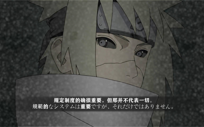 火影忍者奥义替身装备如何改良与升级2