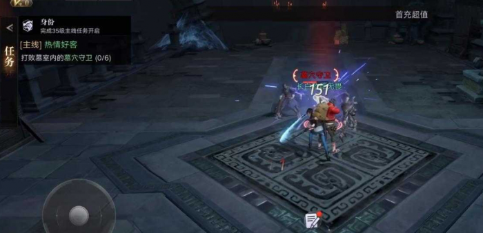 怎样才能够获取新盗墓笔记先人遗物攻略2