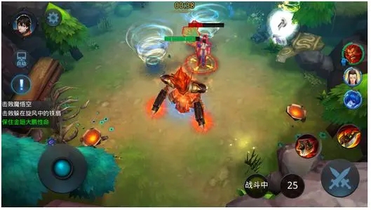 会心率的堆砌能够让乱斗西游变得更强大吗2