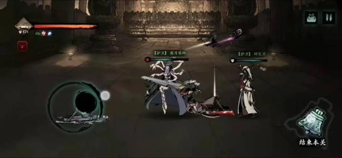 影之刃谢园主屋书信的踪迹有何特征1