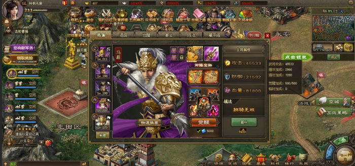 攻城掠地神机营是否值得升级2