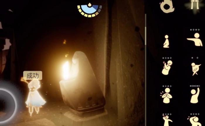 光遇爱心换取别的物品需要注意什么3