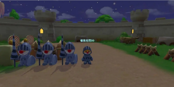 摩尔庄园水上创造需要注意哪些要素1