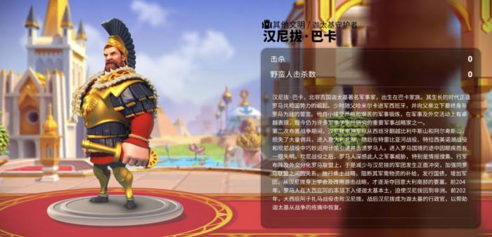 万国觉醒城堡升级有哪些建议3