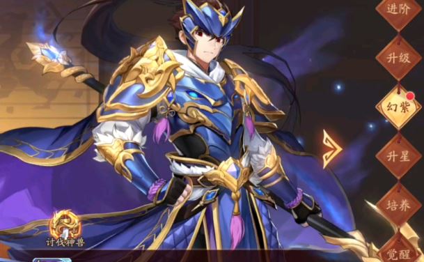 少年三国志1是否有战斗快进功能2