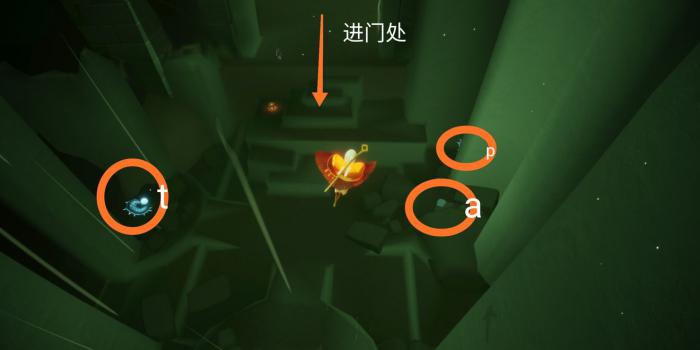 光遇矮人爬山时如何应对天气不佳的情况2