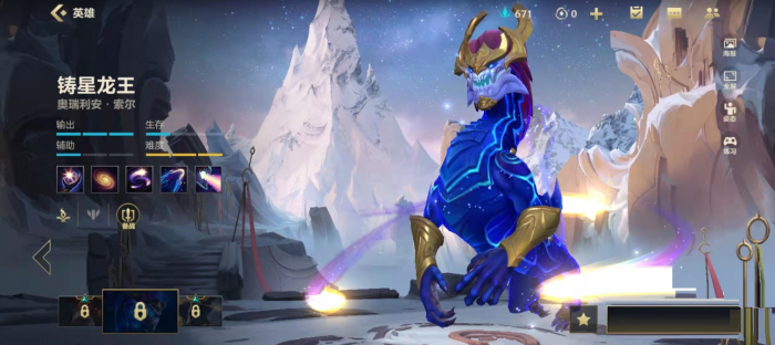 哪些英雄联盟手游角色适合新手入门练习1