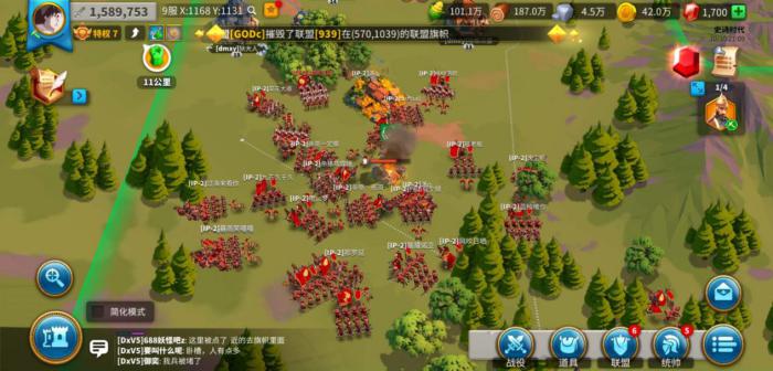 怎样才能加快万国觉醒的战力提升3