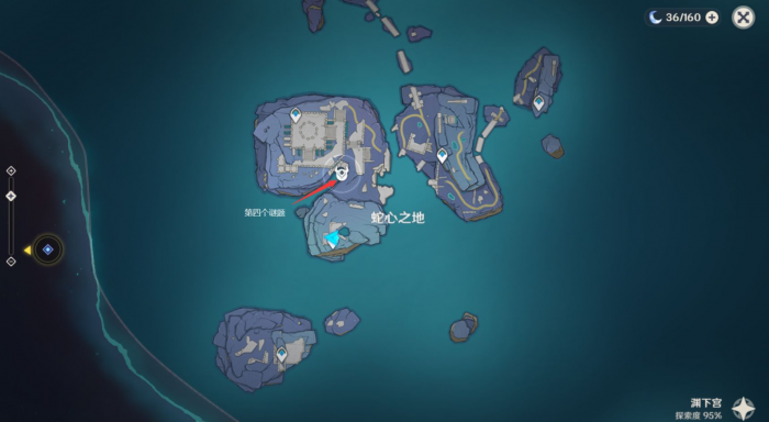 原神弓箭角色的通用装备有哪些2