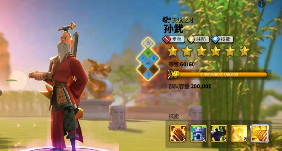 如何在万国觉醒中打造一支不败军队2